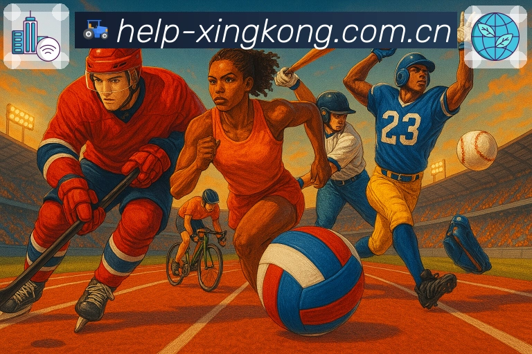 九游会平台展示图